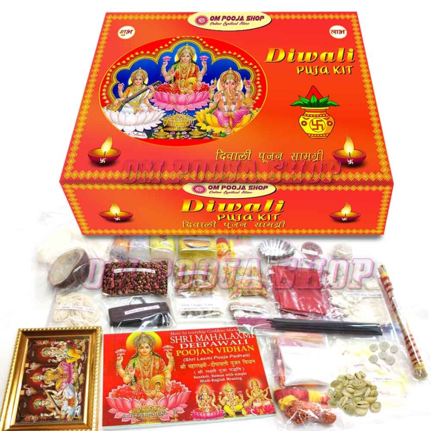 diwali kit